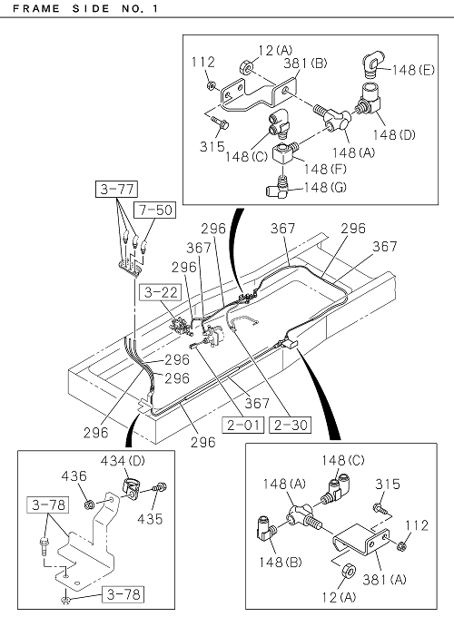 Partial Engine